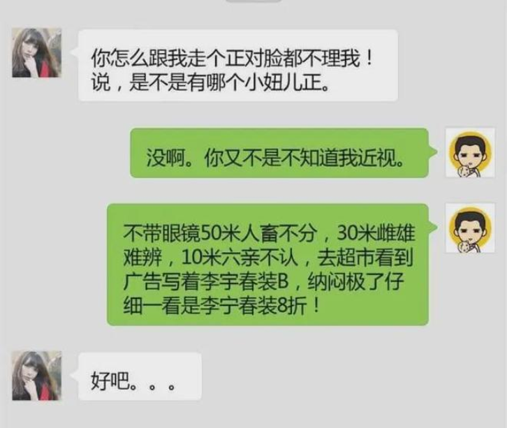 小姨孕期做过检查，姐夫是检查医生。只是解开扣子，他们两个