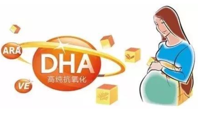 孕妈必读：如何科学补充DHA促进胎儿发育